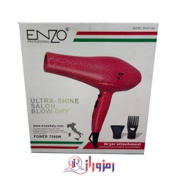 سشوار انزو ENZO مدل EN-6118G